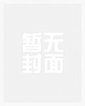 四合院许大茂他爸