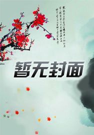 光神和索林什么关系